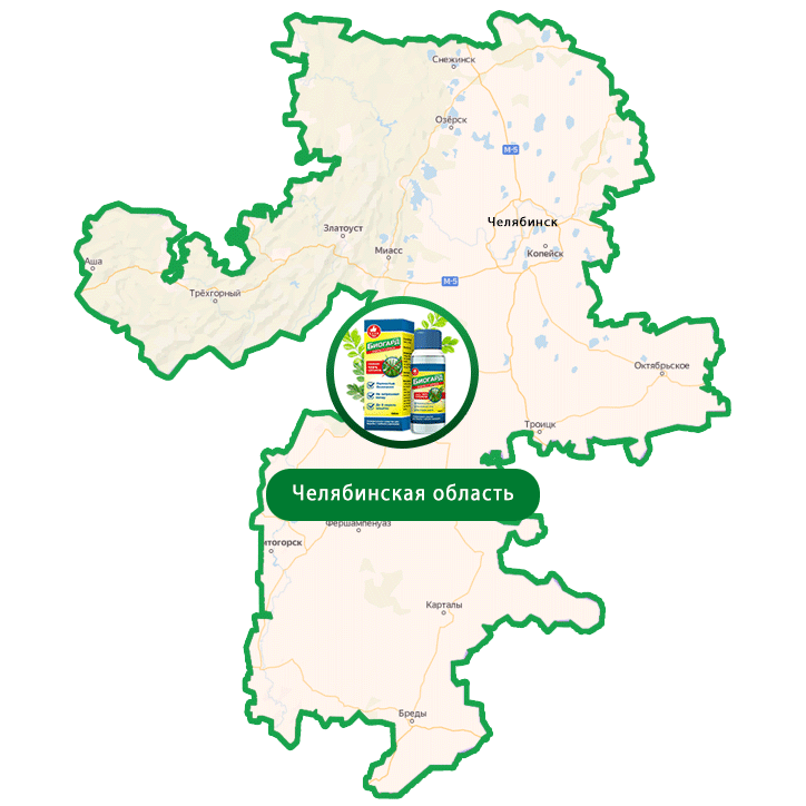 Купить Биогард в Коркине и Челябинской области