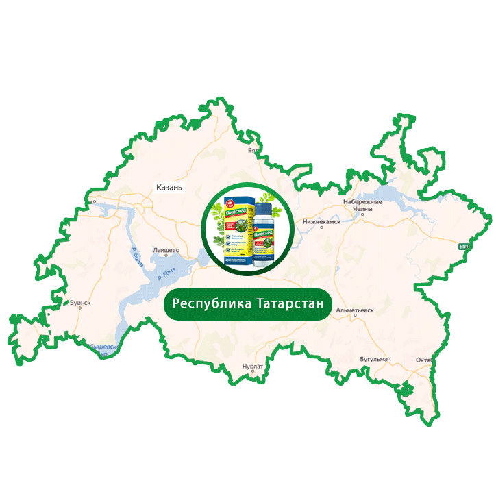 Купить Биогард в Нижнекамске и Республике Татарстан