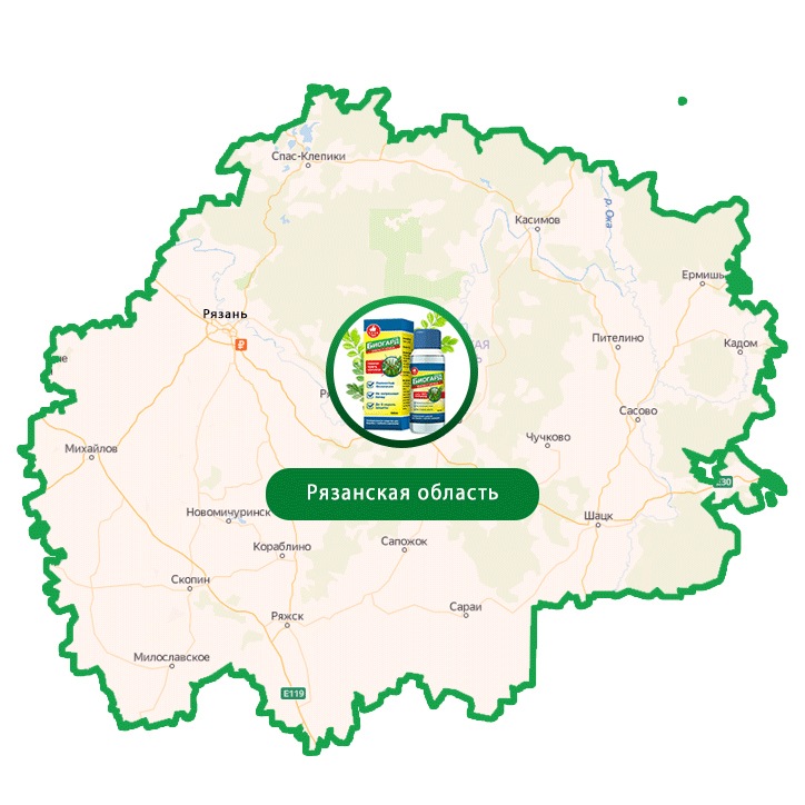 Купить Биогард в Рязани и Рязанской области